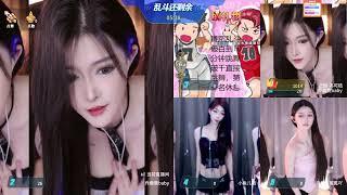 虎牙 | 乔鹿鹿baby | 舞蹈 | 混剪 | 直播