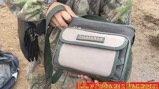 Сумка рыболова,спиннингиста FISHERMAN для воблеров и блесен.Сумка FISHERMAN Ф461 к,для спиннингиста