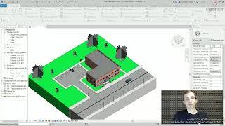 [Курс Быстрый старт в Revit] Вставка генплана в АР