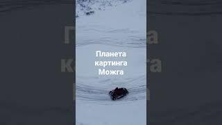 28 декабря 2023 г.