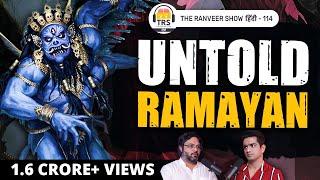 RAMAYAN KE RAHASYA - Hindu Author Akshat Gupta on Ancient Secrets, Weapons & Mysteries | TRS