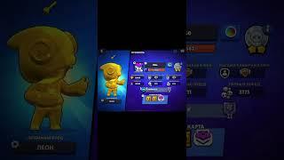 Я апнул 70к, был топ 2 мира, сделал клуб топ 1 мира… #brawlstars #бравлстарс #shorts #обнова