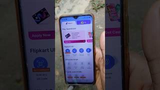 Flipkart per out new update Flipkart Flipkart latest online shopping Flipkart online payment