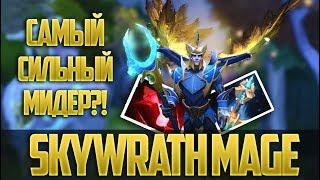 КАК КАЛИБРОВАТЬ НА SKYMAGE?