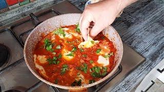 SHAKSHUKA! Scrambled eggs N1 in the world !!