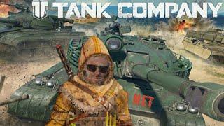 Tank Company Mobile стрим? тест