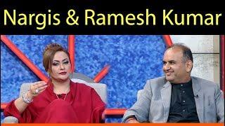 Taron Sey Karen Batain with Fiza Ali | Nargis | Ramesh Kumar | GNN | 01 Oct 2019