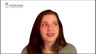 Interview with Ilona Stadnik, Russian School of Internet Governance