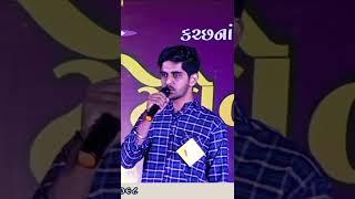 ravi Desai