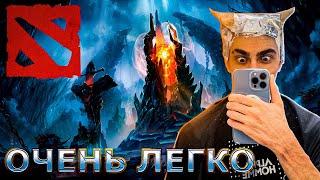 ОЧЕНЬ ЛЕГКО / ДЕСАУТ БАЙОВЛ ФРУКТОЗКА СТРОГО ДАНИЛЫЧ ИГРАЮТ В ДОТУ