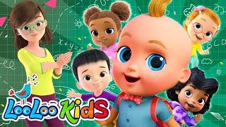 First Day of School - S4EP103 Dance Along Super Mix - LooLoo Kids Songs for Kids