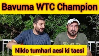 Bavuma WTC Champion | Wasay Habib and Iffi Live