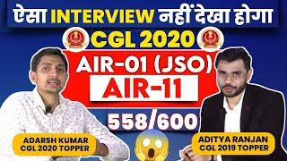 AIR - 01 (JSO) | AIR -11 SSC CGL 2020 TILL NOW | ADARSH KUMAR WITH ADITYA RANJAN | #toppers_strategy