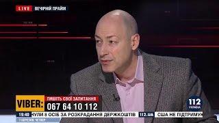 Гордон: Из семерки топ-кандидатов в президенты реально сможет посадить коррупционеров только Смешко