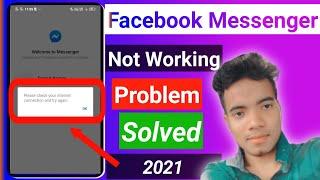 Messenger Please Check Your Internet Connection And Try Again ! Messenger Problem Solve !