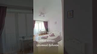 Продається просторий котедж у місті Тернопіль, район Східний, вулиця Чайковського Андрія