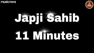 ਜਪੁਜੀ ਸਾਹਿਬ Japji Sahib Fast with Lyrics | Nitnem Sahib | Shabad Gurbani | Japji Sahib Da Path