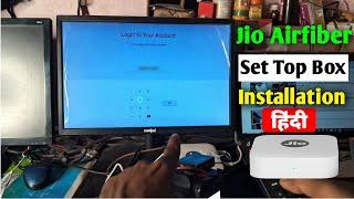 How To Setup Jio Airfiber Set Top Box | Jio Airfiber Set Top Box Installation