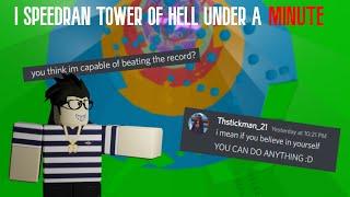 I SPEEDRAN ROBLOX TOWER OF HELL UNDER 1 MINUTE