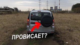 Кронштейн запасного колеса для Lada Largus