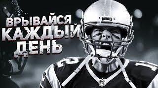 ВРЫВАЙСЯ КАЖДЫЙ ДЕНЬ - SPORTFAZA мотивация к спорту 2020 (4k)