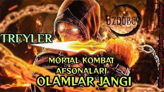 "MORTAL KOMBAT AFSONALARI: OLAMLAR JANGI" animatsion filmi oʻzbek tilida!