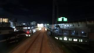 4K cab view - Amagi Railway Line Amagi to Kiyama, Fukuoka pref, Japan