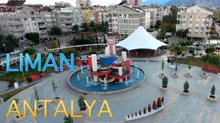 Турция, Анталия с высоты, Парк «МАТРЕШКИ» район ЛИМАН - Antalya - Turkey [IVAN LIFE]