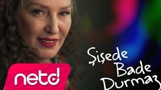 Suzan Kardeş - Şişede Bade Durmaz