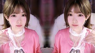  Helicopter ASMR for Deep Sleep & Relaxation  | ShouJiang ASMR - 2025-03-19