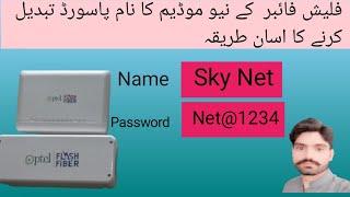 How to Change Ptcl Flash Fiber Name & Password, Technical Learning 4U