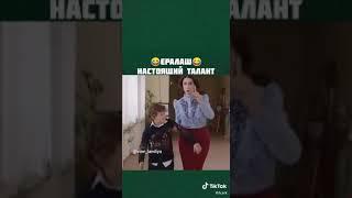 Смешной прикол ералаш