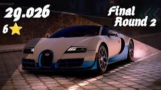 6⭐ - 29.026 | Bugatti Veyron 16.4 GS Elite GP - Final Round 2 [ Tiber Cross ] - Asphalt 9