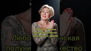 ТОП 5 самых известных женщин шансонье России