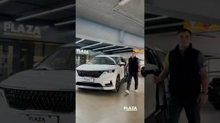 Обзор автомобиля Kia Carnival; 2020г; 2.2 at от автосалона Plaza Ufa! #автообзор #обзоравто