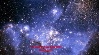 star conflict галактические стандарты