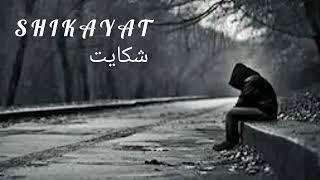 SHIKAYAT--Yaseen-Rapper--Urdu-storylines-Official-rap-song