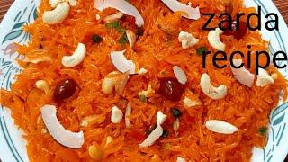 Zarda recipe / शादियों वाला जरदा / tasty zarda/ best dessert recipe #zarda  #jarda #barkatrecipes