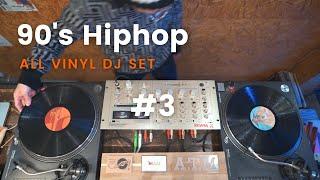 FULL VINYL | 90's Hiphop Instrumental Freestyle | JMET