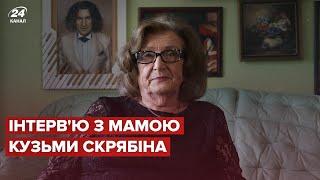 Мама Кузьми Скрябіна: чи пішов би на війну Андрій, скандал з роялті та помилки українців