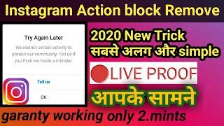 How to Remove Action blocked Instagram 2020 || Instagram tell us problem solution