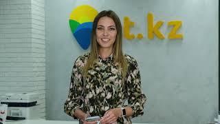 Что такое - работа в ht.kz? 