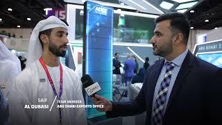 ADEX | MIITE2025
