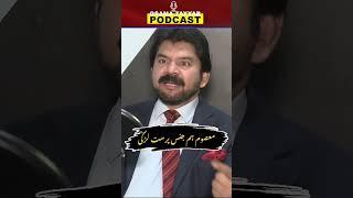 #osamatayyabpodcast #osamatayyab #akhterabbas #motivation #lifecoach #relationship #parnting #child