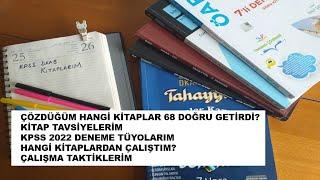 KPSS DKAB HANGİ KİTAPLARLA HAZIRLANDIM -ÇALIŞMA TAKTİKLERİM NELER - KPSS ÖABT DKAB