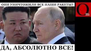 Ударом по Торопцу ВСУ уничтожили запас боеприпасов на 2-4 месяца ведения войны