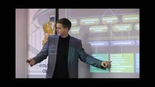 Стратегическая сессия с Максимом Годовых
