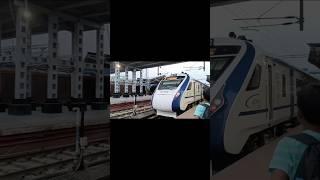 vande bharat express ️#kaliachak #malda #vlogs #youtube #vandebharatexpress #newvlog #iphone