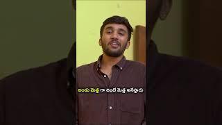 Andhra ammayi Telangana Abbayi | Wirally Originals | Tamada Media #comedy #entertainment #funny