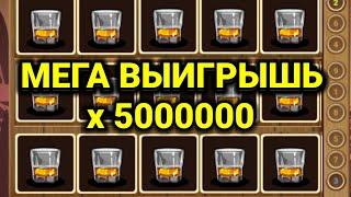 САМЫЙ БОЛЬШОЙ ЗАНОС НЕДЕЛИ. ТОП 1 ВЫИГРЫШЬ ОТ x500 (WESTERN SLOTS 1XBET)